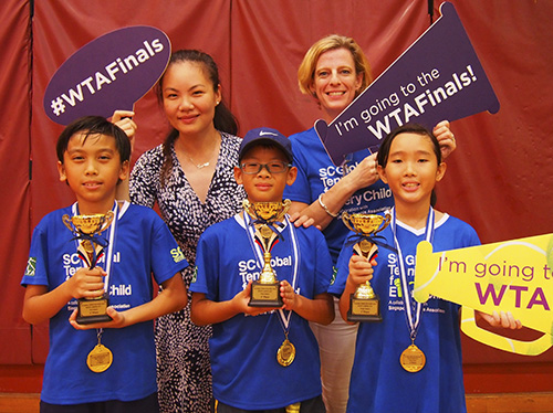 TFEC Interschool Tournament & Carnival