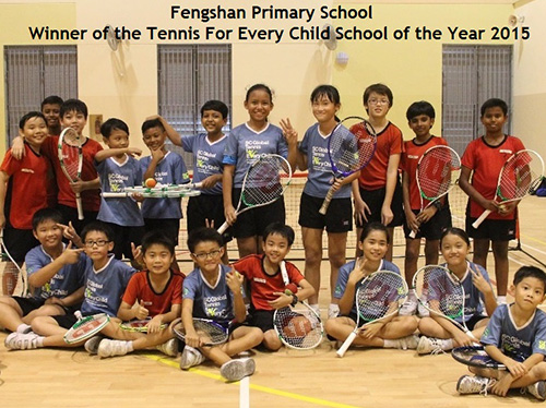Winner of 2015 Tennis For Every Child School of the Year Award - Fengshan Primary School